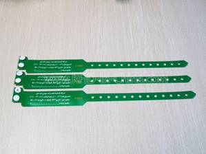 RFID Wristbands