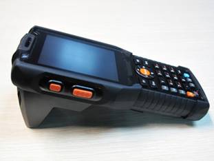 Long Range UHF Handheld Reader DL880