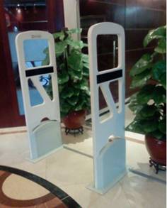 HF RFID Gate for Conference